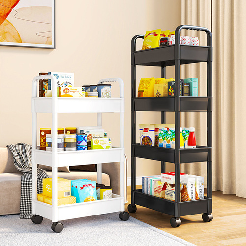 Stroller rack floor-standing multi-layer home bedroom baby mobile snack kitchen multi-functional storage rack
