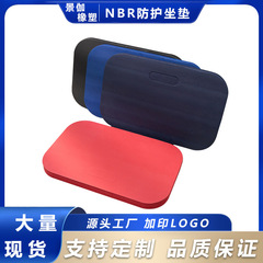 NBR パーク防水衝撃吸収膝パッドポータブル屋外マットヨガフィットネススポーツマットフラットサポート肘パッド