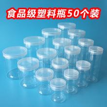 ͸���w���Ϲ�����F؛���l pet͸������ƿʳƷ���ܷ�޻�����b��