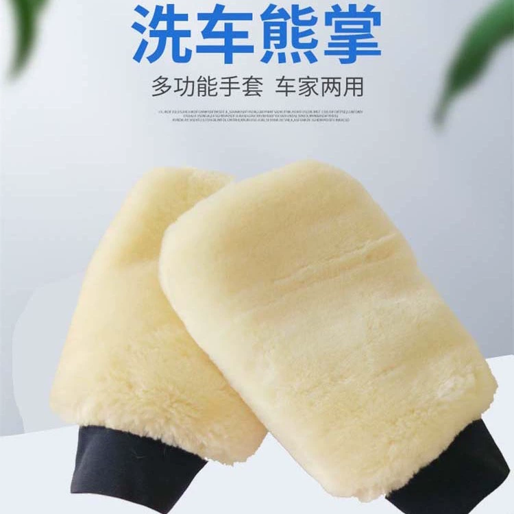 Двусторонние перчатки, похожие на шерсть, перчатки для полировки воском перчатки для автомойки двусторонние перчатки Инструменты для чистки автомобилей оптом
