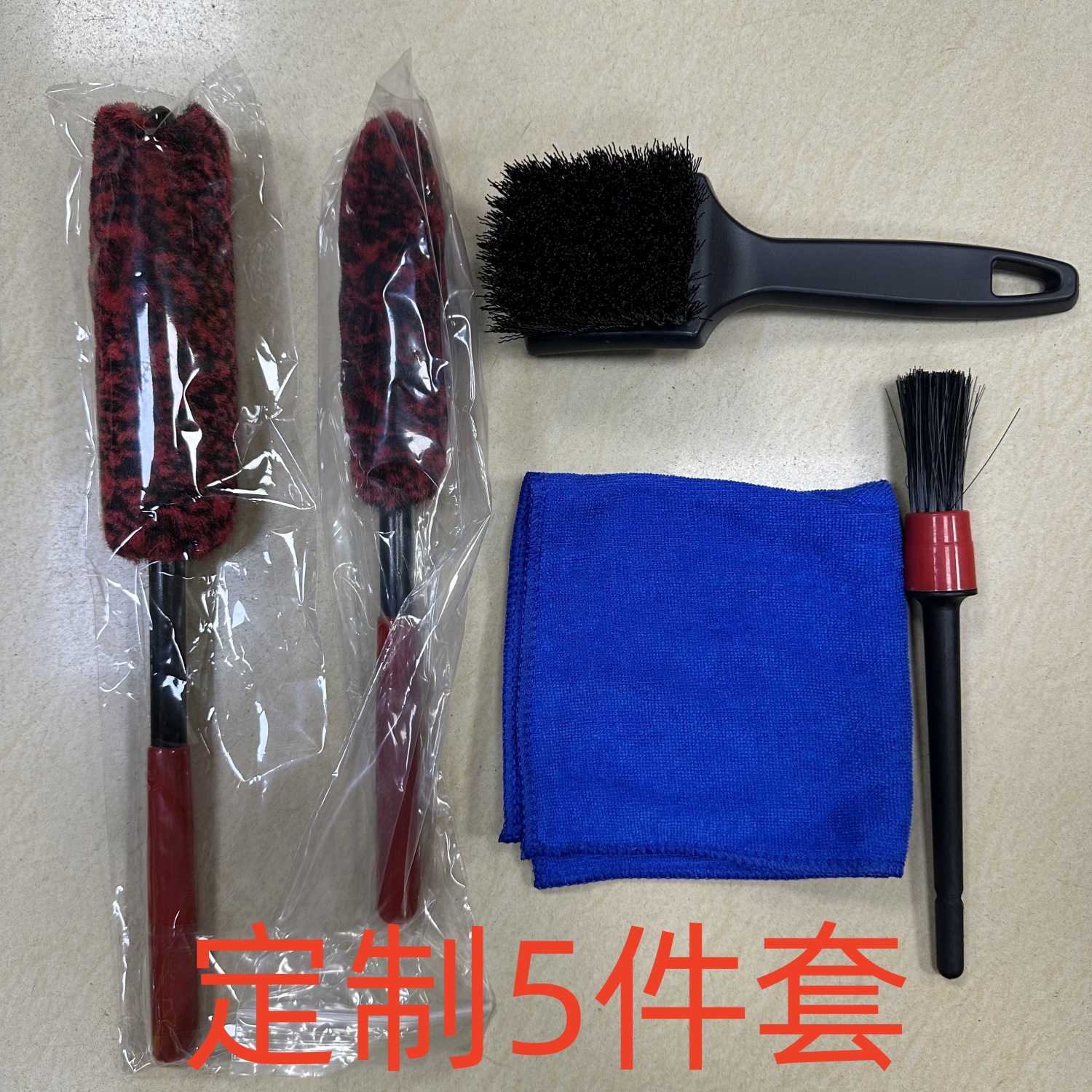 70호  맞춤형 5종세트