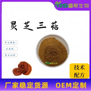 �F؛�`֥����6%-10% �`֥����ʳƷ��ԭ�� �F؛��ȡ�﹤�S