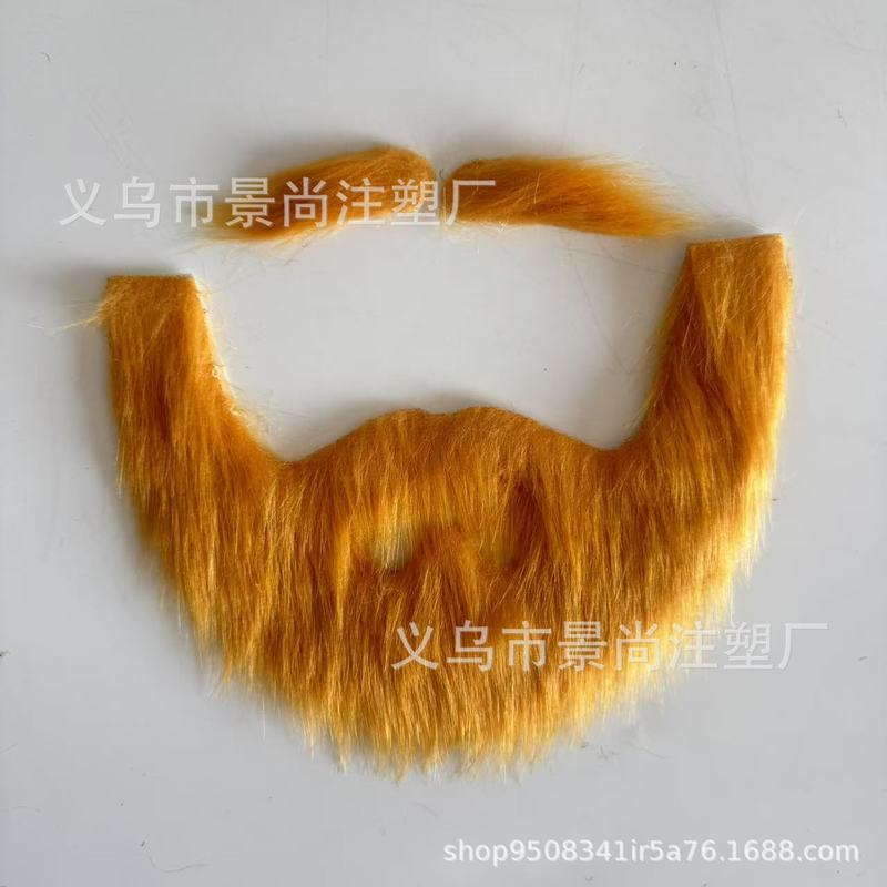 万圣节仿真胡子黑色假胡子表演道具派对用品大胡子假胡须八字胡|undefined