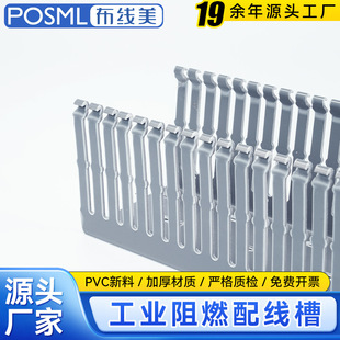 �^���͸���������ȼ�о���POSML�侀��pvc��늙����W�����˼Ӻ�