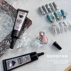 Drill-free diamond filling glue for nail art, nail drill glue, nail decoration reinforcement adhesive, strong glue for nail salons