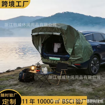 Avtomobil dam çadırları, canopy, rear extension tent, sunshade