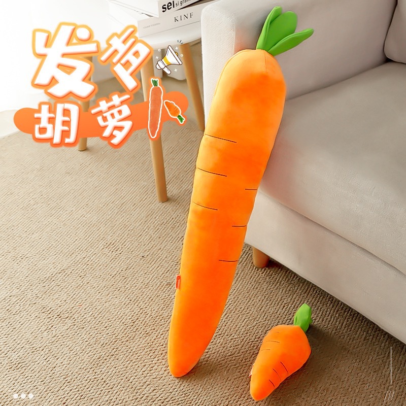 강아지 장난감은 심심함을 해소하고, 잠잘 때 소리를 냅니다. 당근 장난감은 씹기와 어금니에 강합니다. 중형 및 대형견 장난감, 골든 리트리버 애완동물 용품