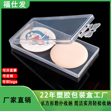 �ۓ���b�ЏS��ֱ��͸���p��Ƥ�N���� �������Ϻ����������ռ{��
