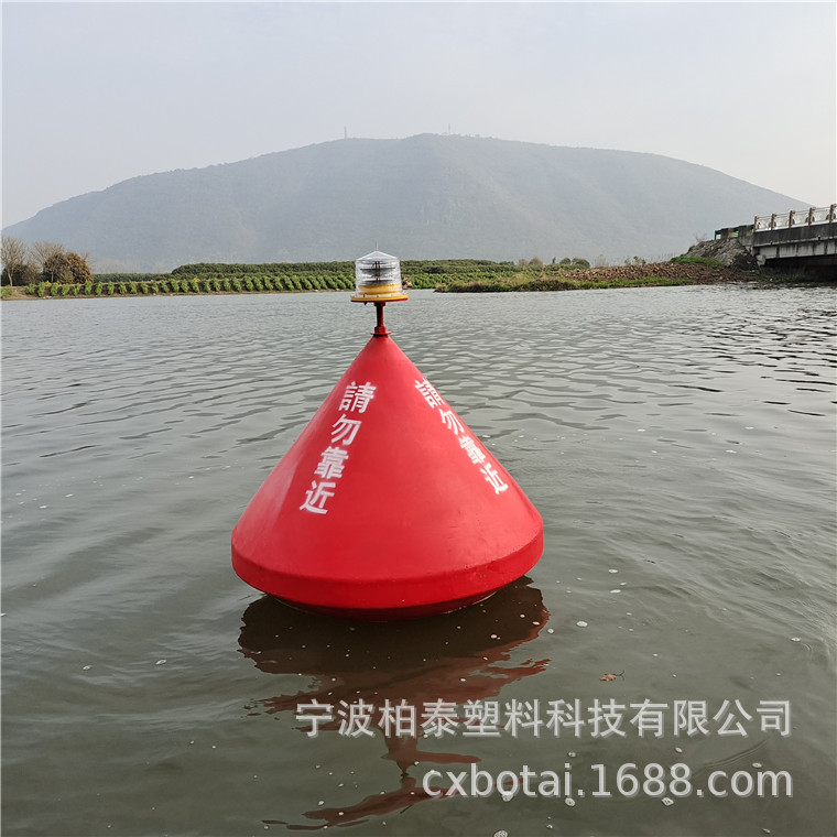 水上浮鼓 1米直径内河拦船浮标 码头海边景区浮标 塑免维护护航标