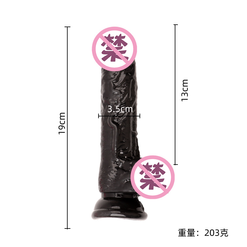 Yunzhongjun Suction Cup Anal Training Toy, TPE Realistic Dildo for Women — detail image 2