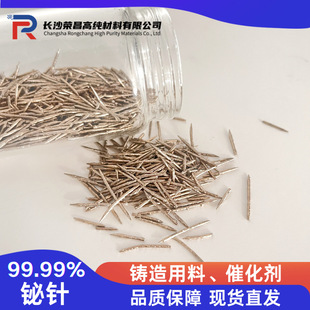 �G� �߼�99.99% �G���� �G�V �T������ 2-6cm�ɶ���