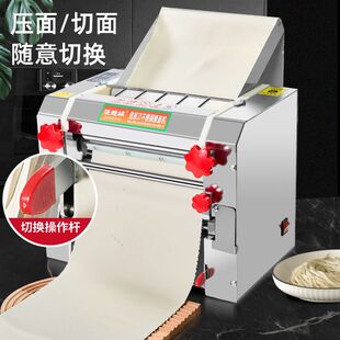 ��ϱ�D������É���C늄Ӵ�����l�C����ߦ��C