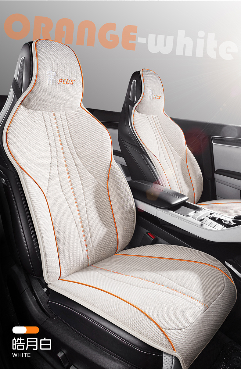 BYD Song plusdmi Car Seat Cover Special Cushion Seat Cushion Four Seasons Seat Cover Linen Half Pack Breathable ev
