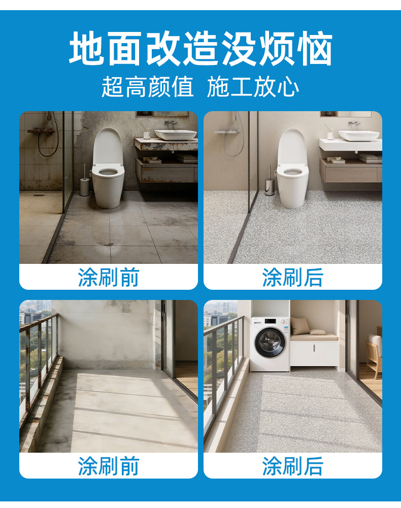 未标题-1_06.jpg