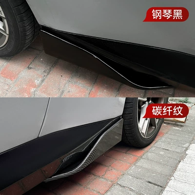 Kits for Cross-Border Modification, Spoiler