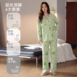 春秋新款紧赛纯棉女长袖长裤开衫V领睡衣时尚休闲女家居服图片色