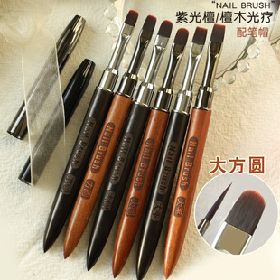 Sandalwood Big Head Square and Round Phototherapy Pen Phototherapy Glue Filling Glue Pen Brush Large Flat Head Round Head Nail Salon Special Manicure Pen