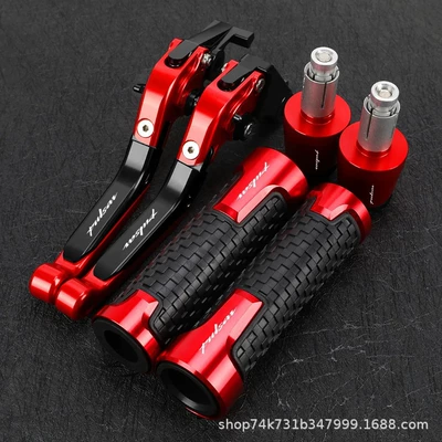 Motorcycle Handle Cover: 160 Motorcycle Modified