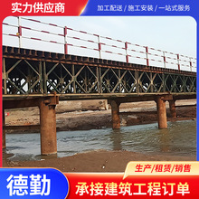 ���� ���d��321��ؐ��Ƭ ؐ�ט�䓱��M�b���