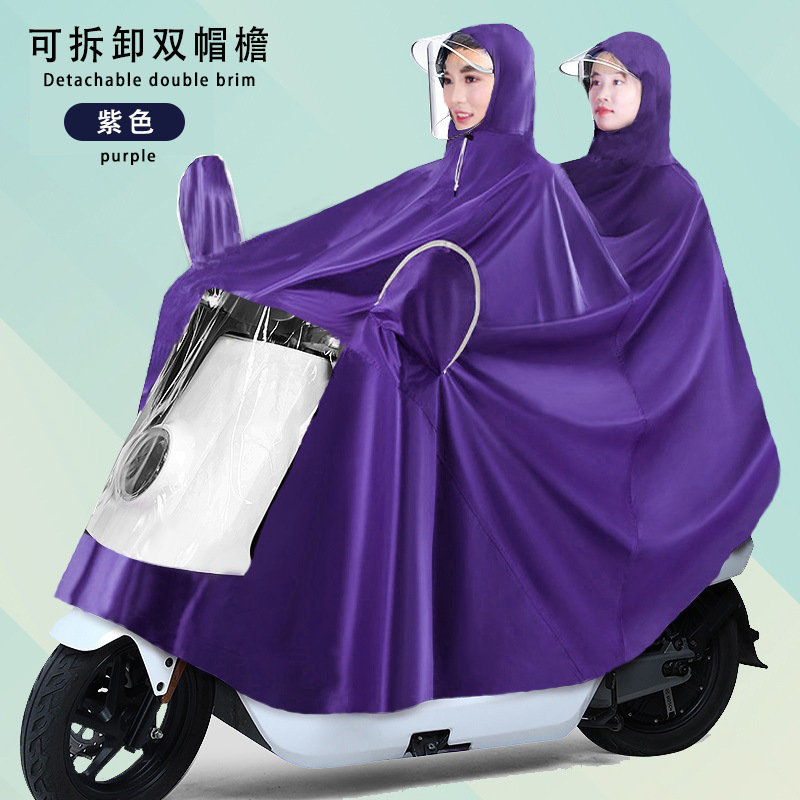 7XL 더블 퍼플 미러