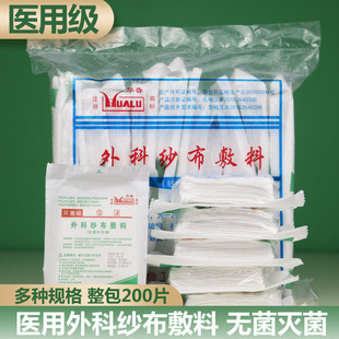 �A���o�������K�t��һ���Ԝ��������������Ó֬�޼���Ƭ�����l