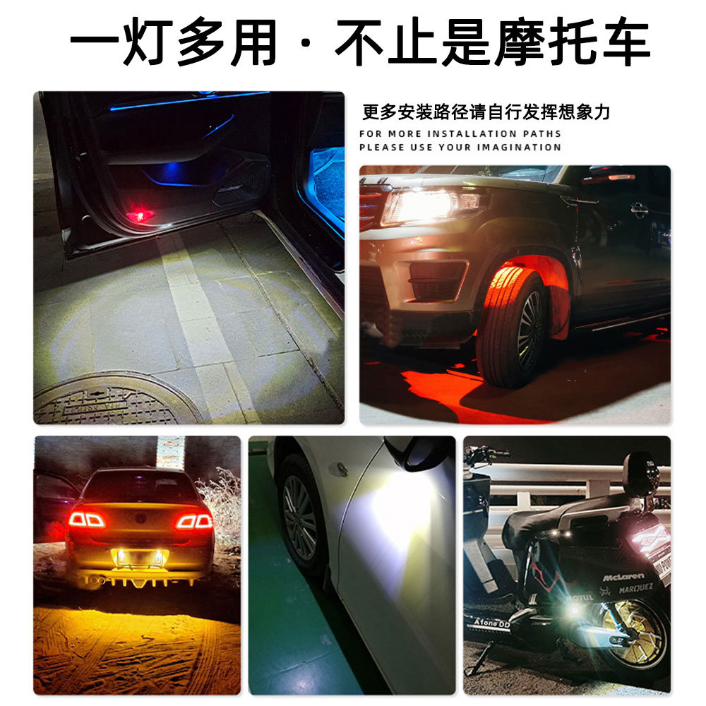 Highlight car motorcycle flash mirror lamp 23MM eagle eye lamp LED mirror flash rogue lamp license plate lamp