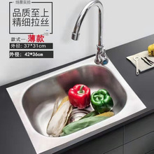 �ײ͎�֧�ܲ��P�ˮ��С�βۏN��ϴ����ϴ���ϴ����ˮ��ˮ��E18