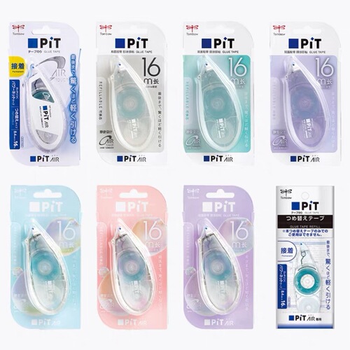 Japanese Tombow Cicada Dual-Sided Tape Dot Adhesive Correction Tape for Manual Dot Application
