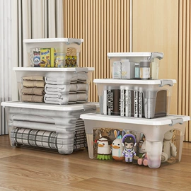 收纳箱;家用盆;浴室凳