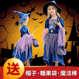 Halloween costume cosplay children's Witch Festival performance costume stage performance costume girls' role costume