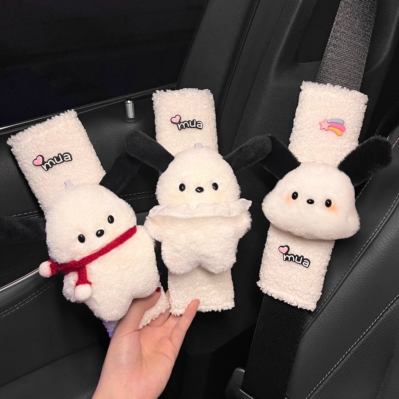 Funda Protectora de Peluche para Cinturón de Seguridad de Tela de Felpa Protectora para Cinturón de Seguridad
