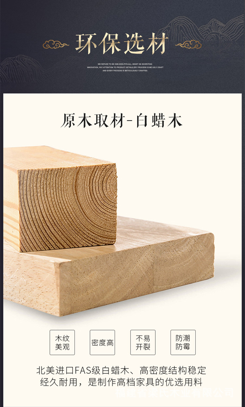 Dining chair_15.jpg