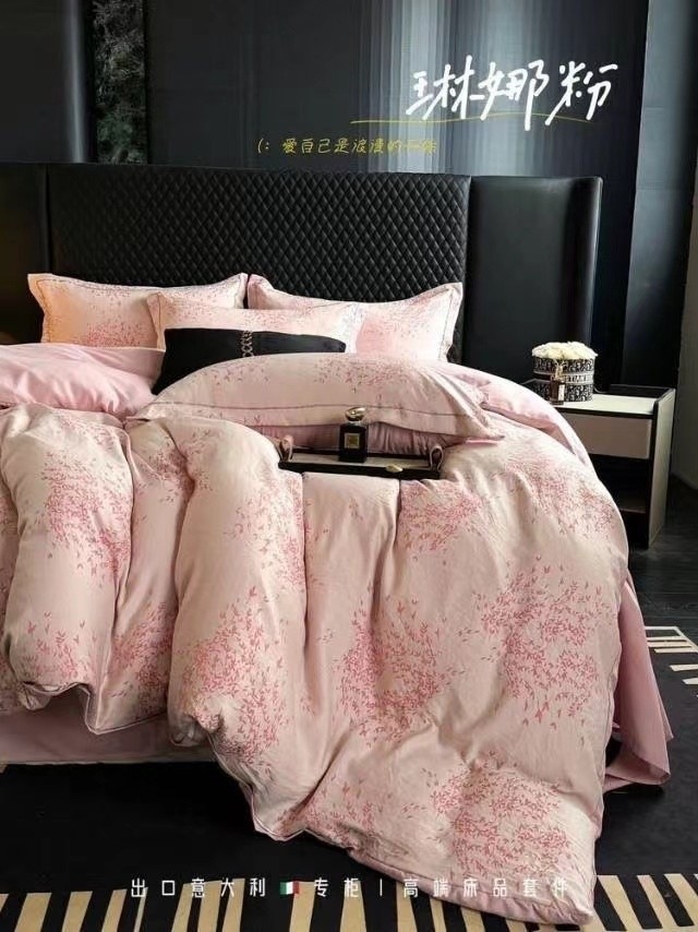 微信图片_20240403144335