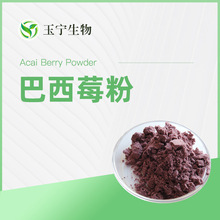 ����ݮ��  10��1