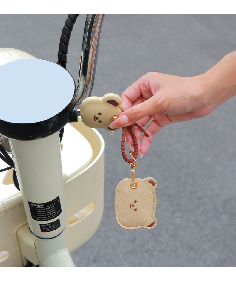 Suitable for Electric Vehicle Key Cover Nfc Card Cover Protective Cover Access Control Card Cover Suitable for Yadi Emma Battery Car Sensor