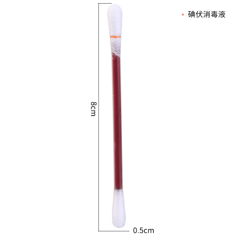 Disposable antibacterial cotton swabs, pack