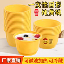 �A��һ���Բͺ���Ʒ���������u������ˮ�����ʳƷ������ˮ���