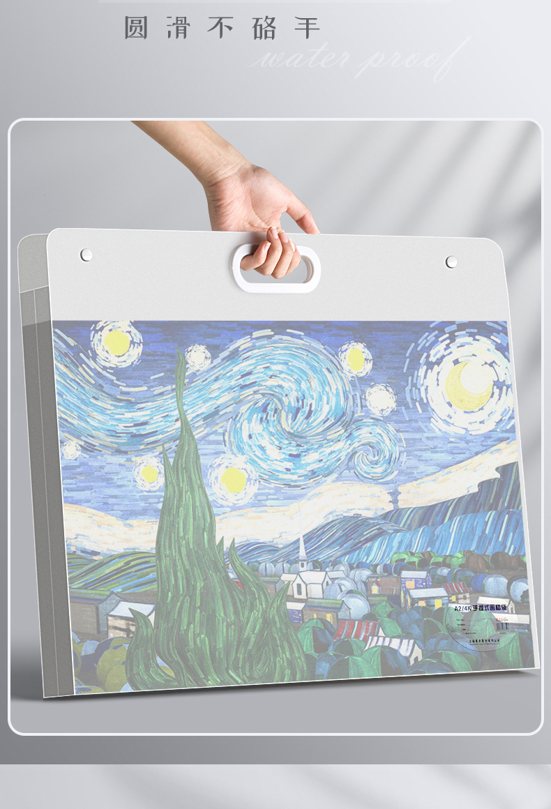 【2个装】4K画册画纸画袋画稿收纳画夹作品集收纳册8K素描本手提-阿里巴巴