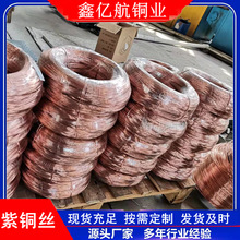 T2���~�� ��܇������·������~C1100���~�z0.02-3mm