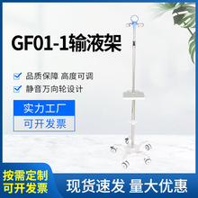 ���ϲ��P�ݔҺ���t��ע��ÿ��Ƅ��}ˮ���o��݆�S������