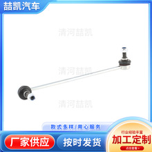 1K0411315DmôǰƽU^1K0 411 315D