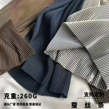 �¿�260g�찱ᘿ��pɫ�Q�z�l������ ���ѝ�B��ȹ�^r�b����