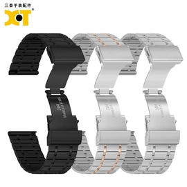 智能手表表带;智能设备配件;AppleWatch表带