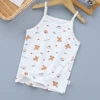 Full-printed cat bear