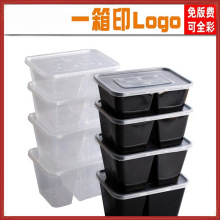 �L���΃ɸ�1000mlһ���Դ����ͺк�ɫ���p�����u�6828Ұ�ͺ�