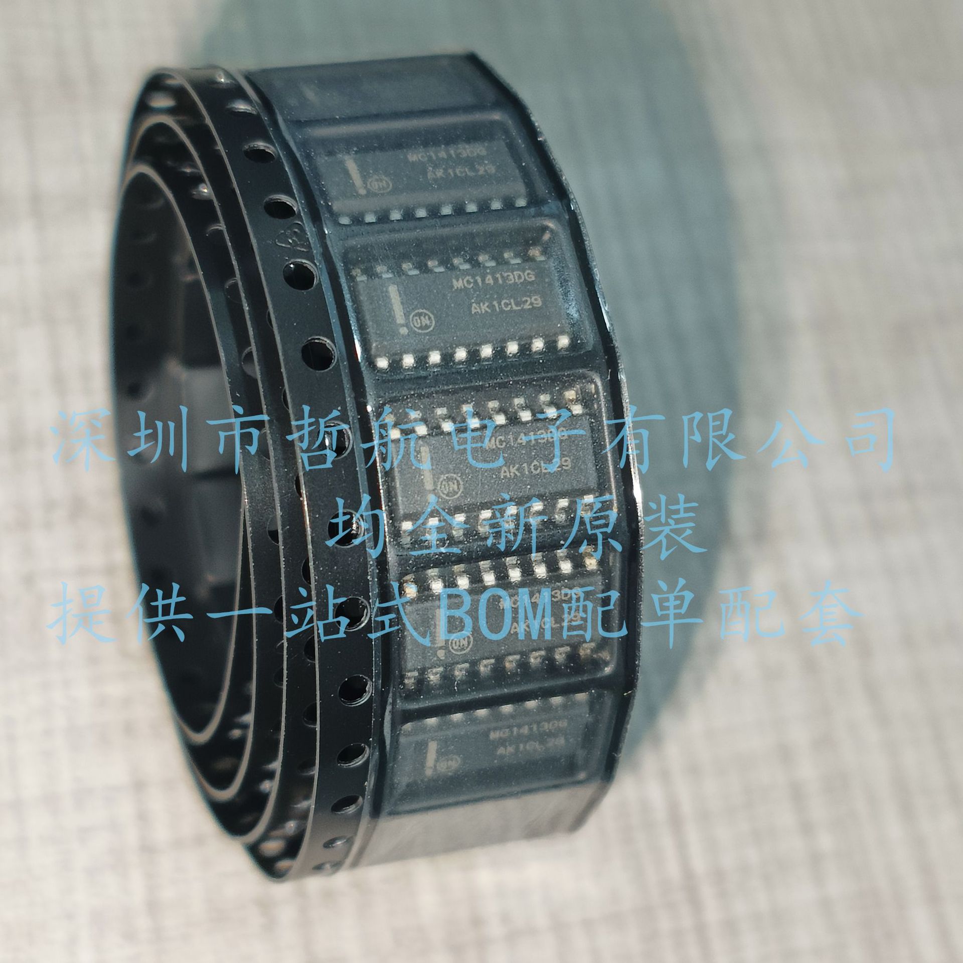 MC1413DR2G MC1413DG SOP-16 达林顿晶体管全新原装现货 提供配单