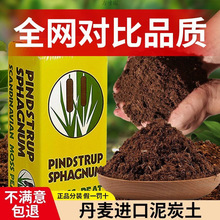 ����Ʒ��Ʒ��̿�����⌣�àI�B�ЙCͨ����̿����Nֲ���Sһ�����l
