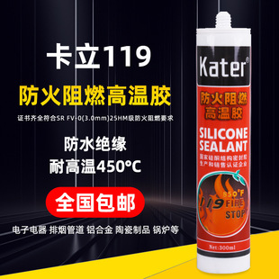 ������ȼ�ߜ��z850F�����z�մ��������z偠t��ˮ�^���ܷ��z