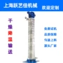 螺旋震动人造垂直上料机