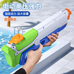 New Electric Multi-Shot Water Gun with Automatic Water Suction and Spray, Large Capacity, Children's Boy Water Blasting Toy, Water Festival